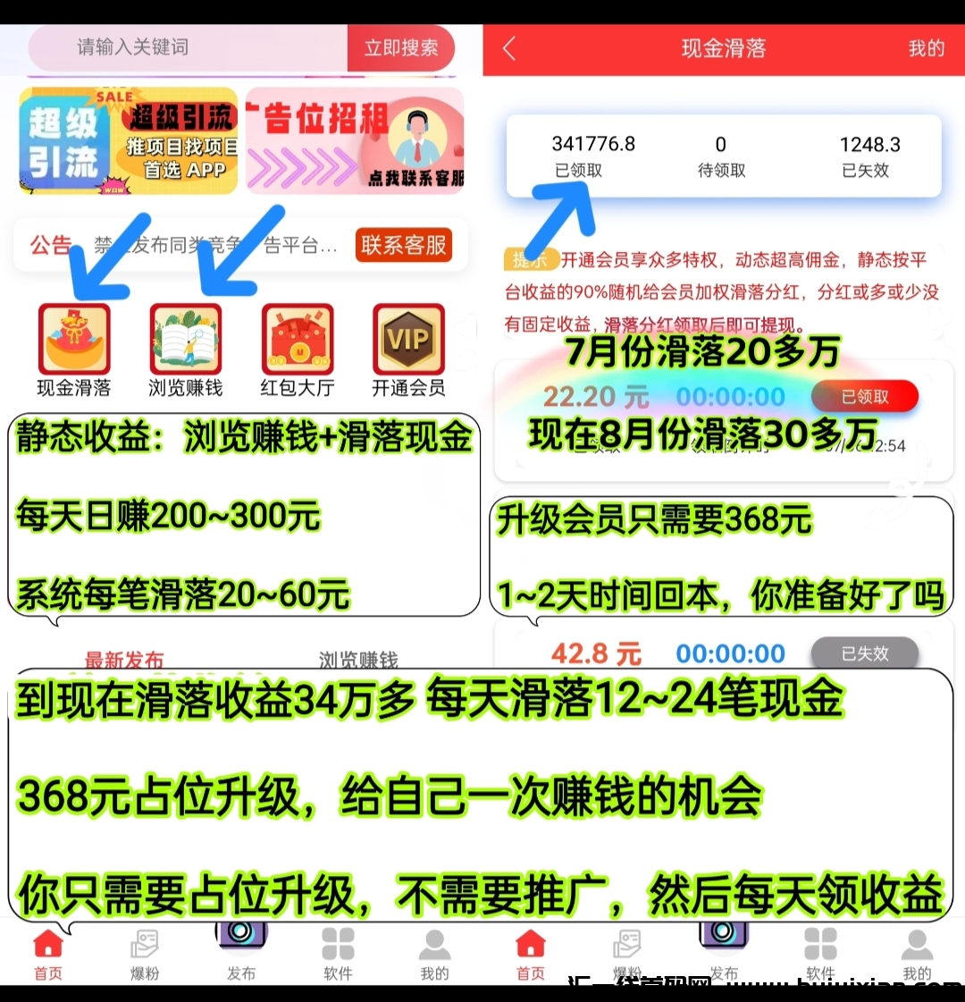 317176e01d20231019201118