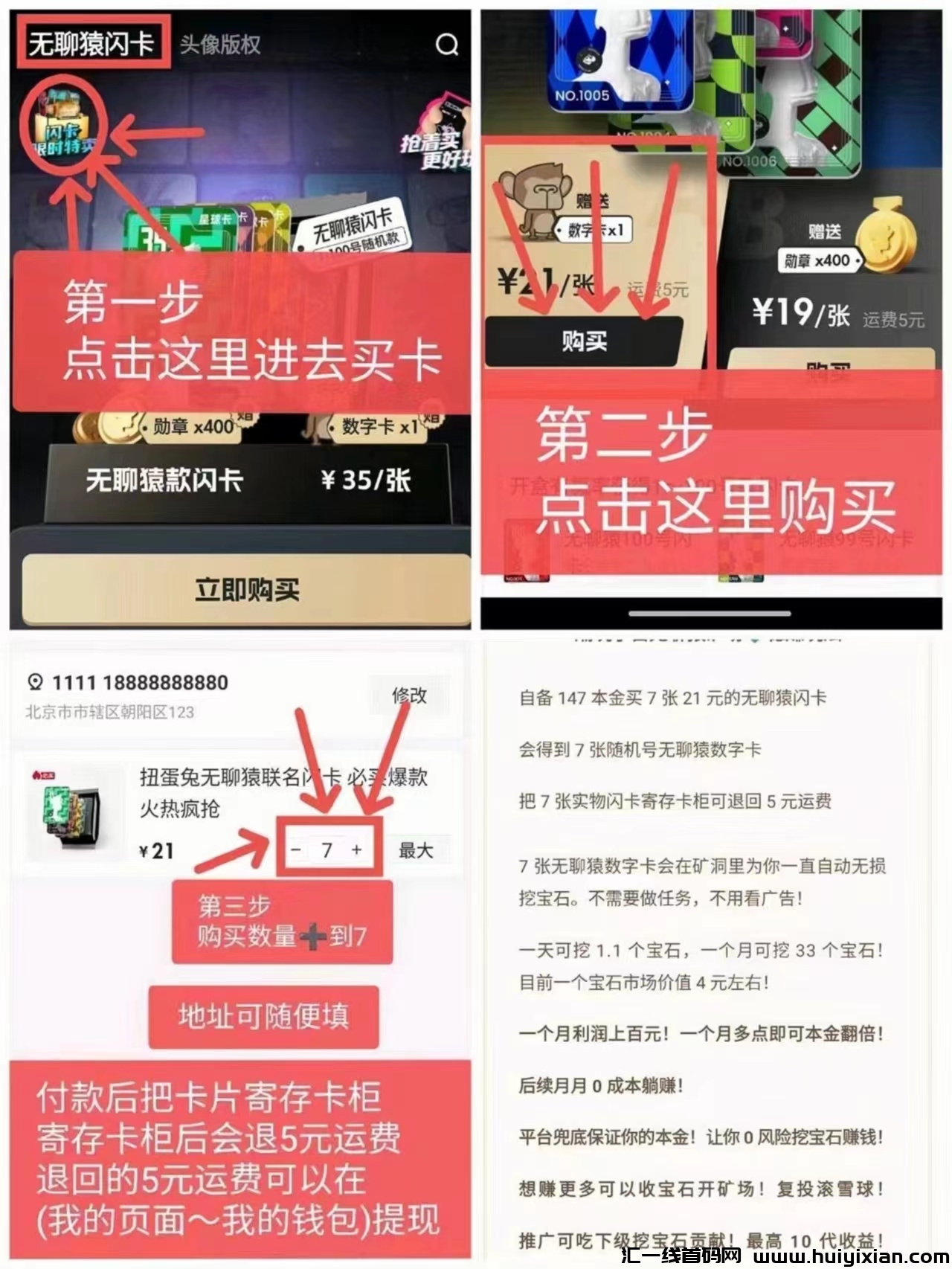 31a2b3a52920231017130353