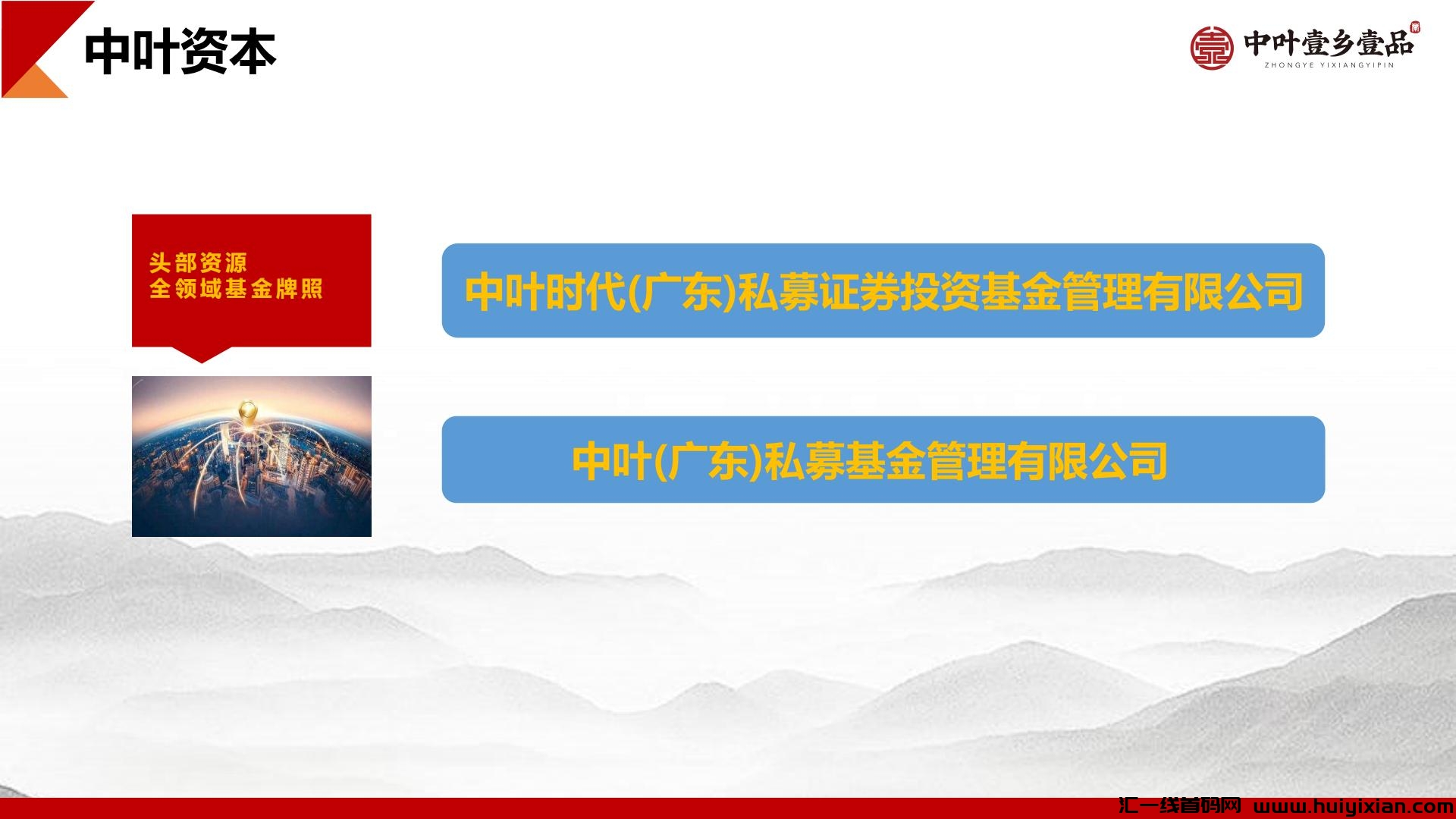 33043e5b7020231006181645