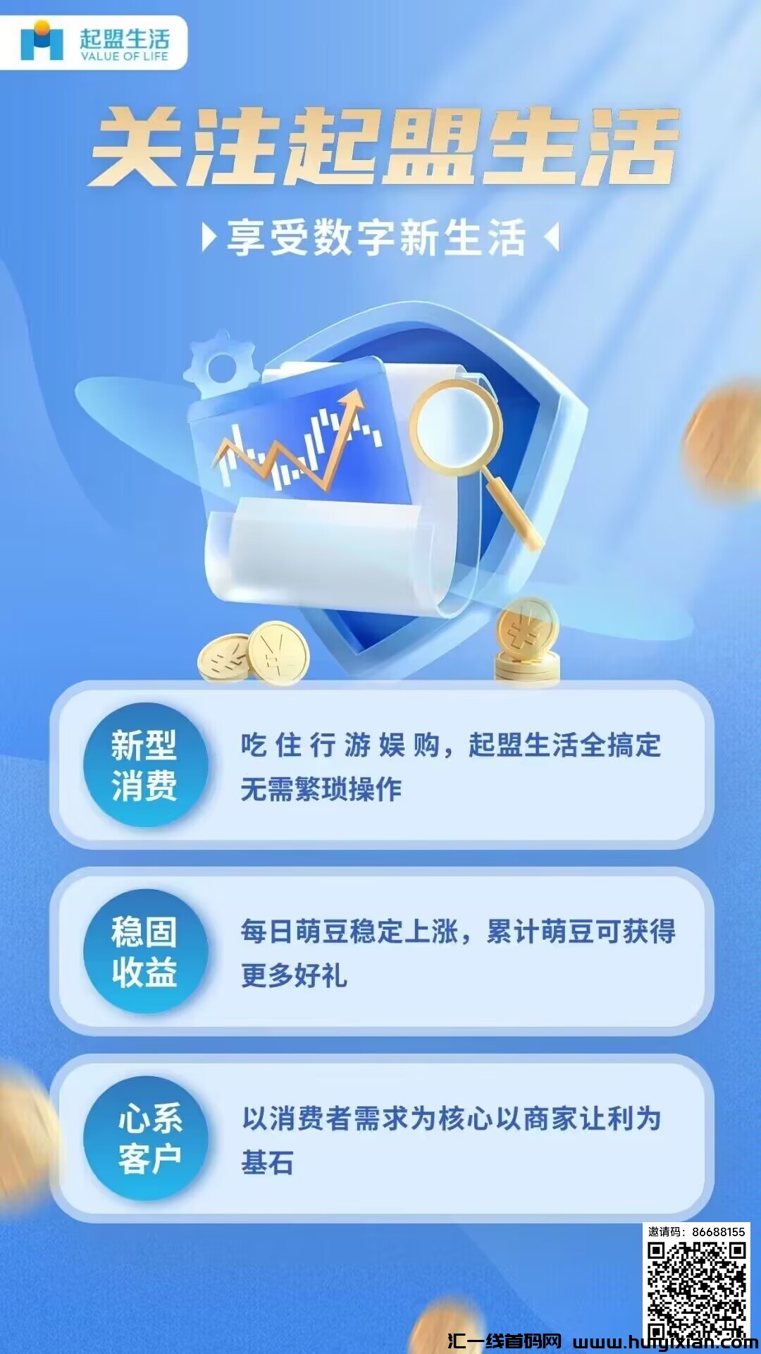 338f564ad020231013143035