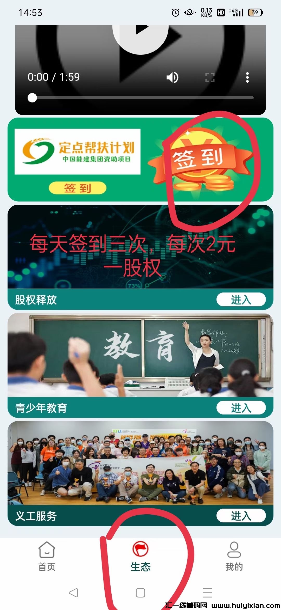 34ca6b38d620231018215014