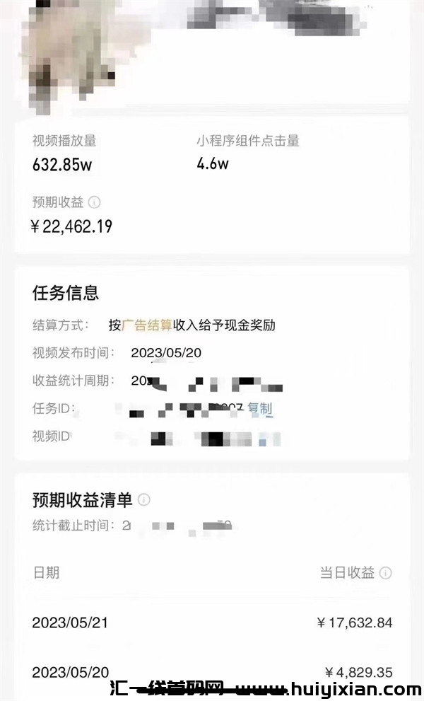 35d4138d2f20231013173234