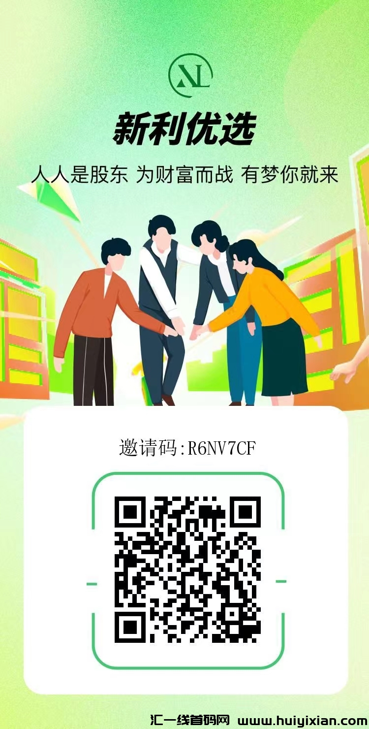 35d64616a420231025100708