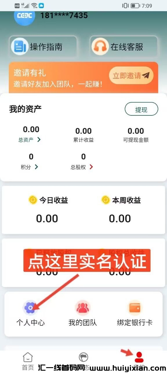 3602ecff0c20231020135530