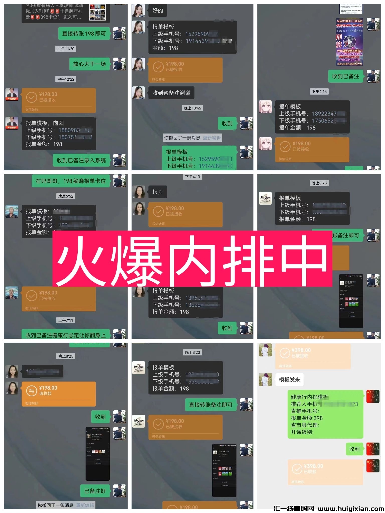 36da0a2f2820231006104956