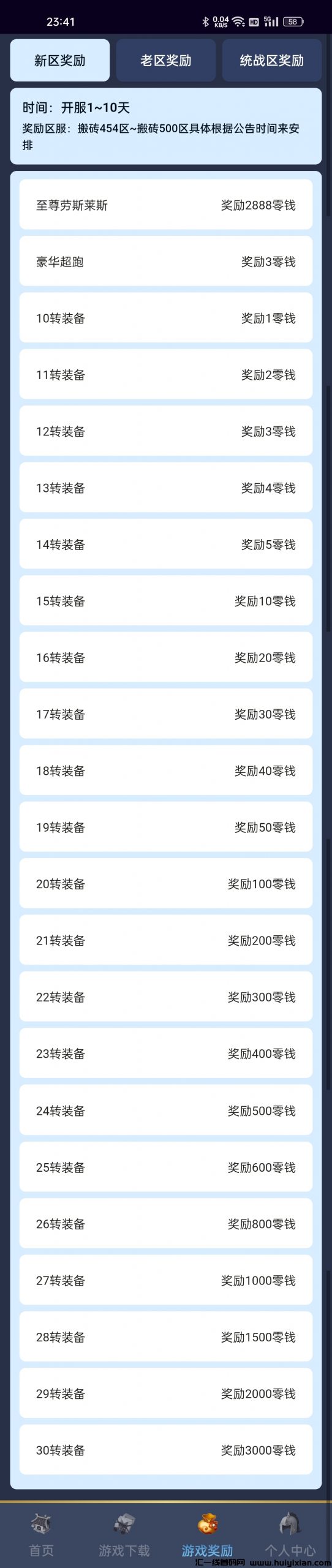 37ae96cafb20231009235154