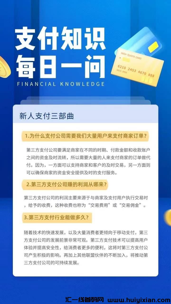 38baebbfda20231014112804