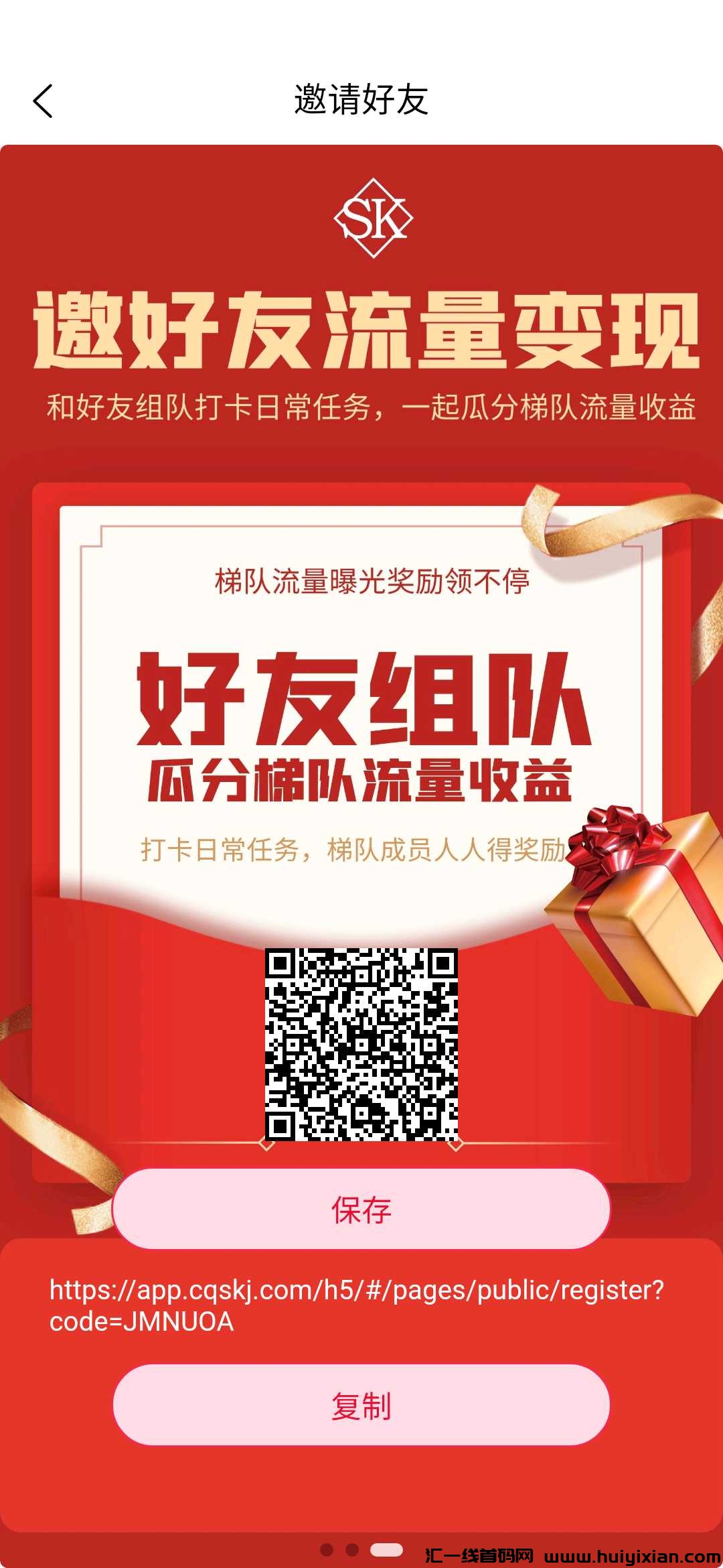 394659692a20231010160825