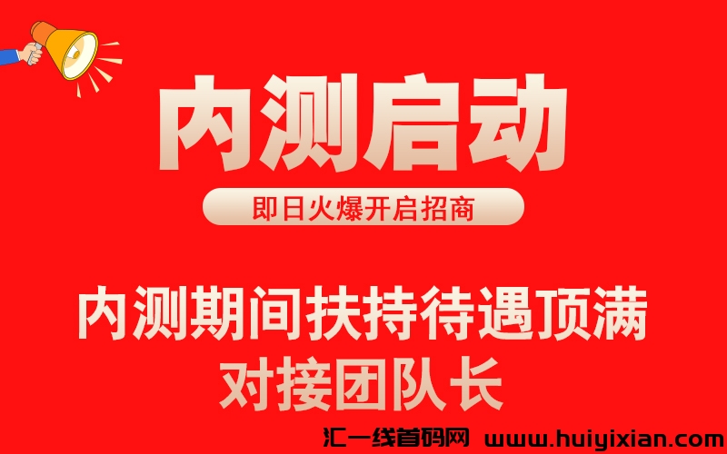 3a03d2501f20231016075439