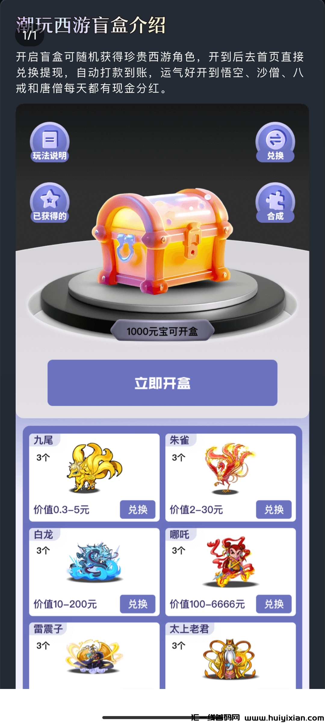 3a1091158620231009225527