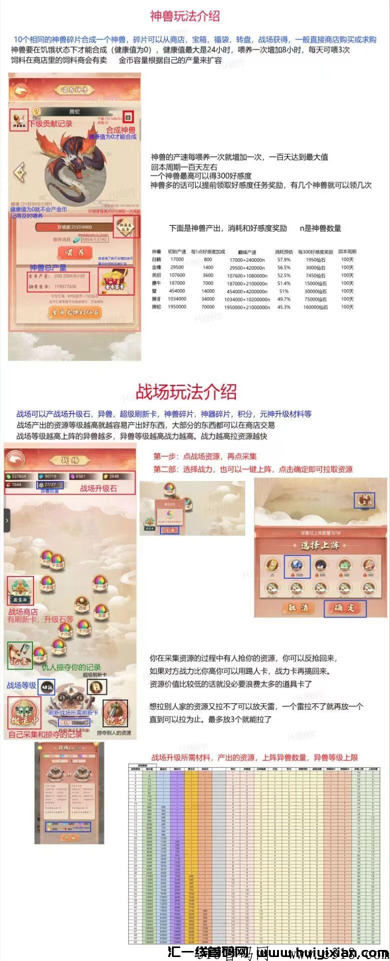 3af7924fe820231026214907