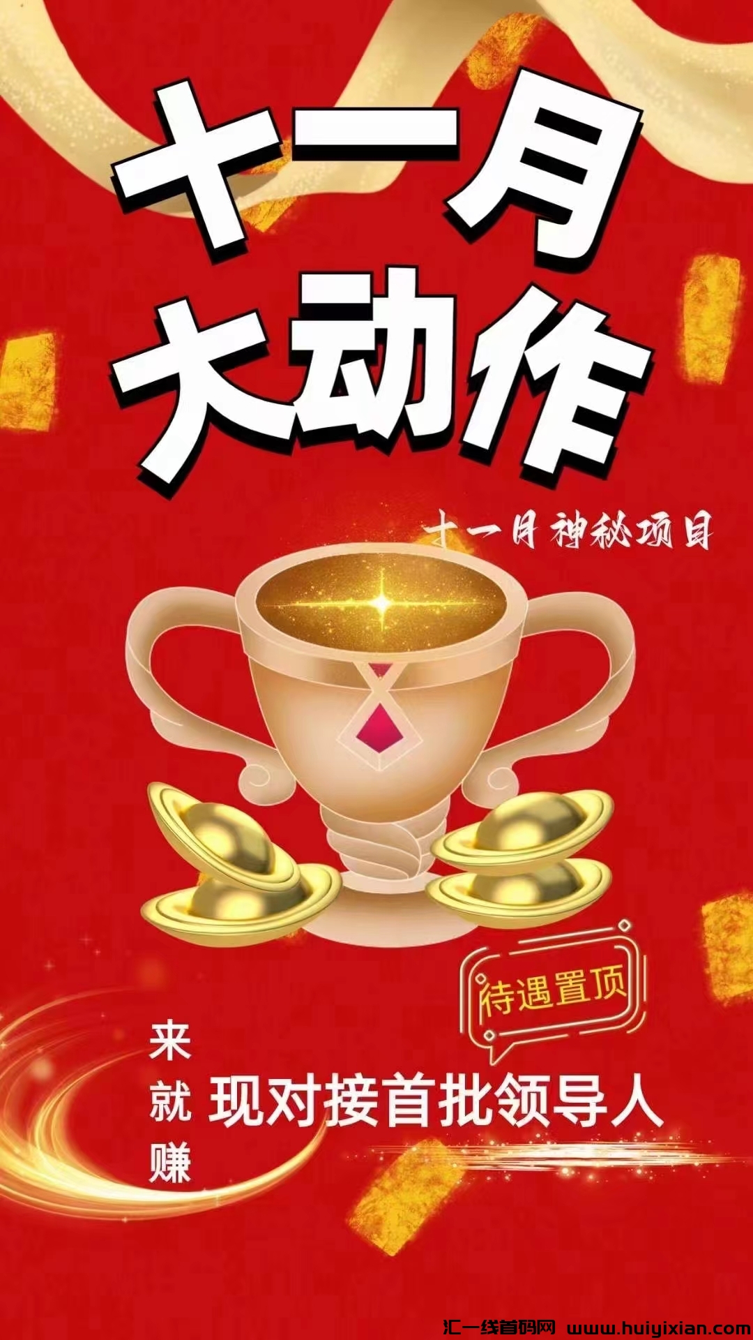 3b3018fb6220231029080453