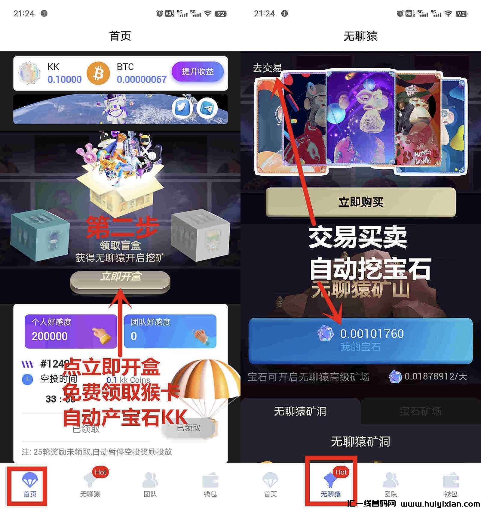 3c20205db320231004125801