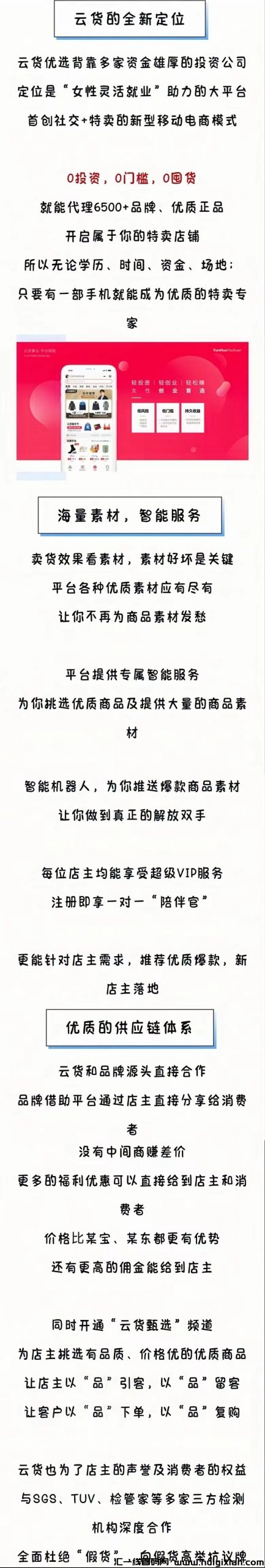 3cb547ec7920231017132338