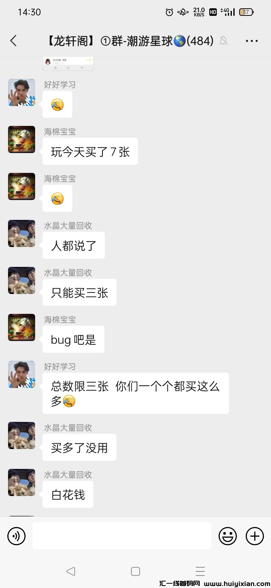 3cc2a5e3c620231006143642