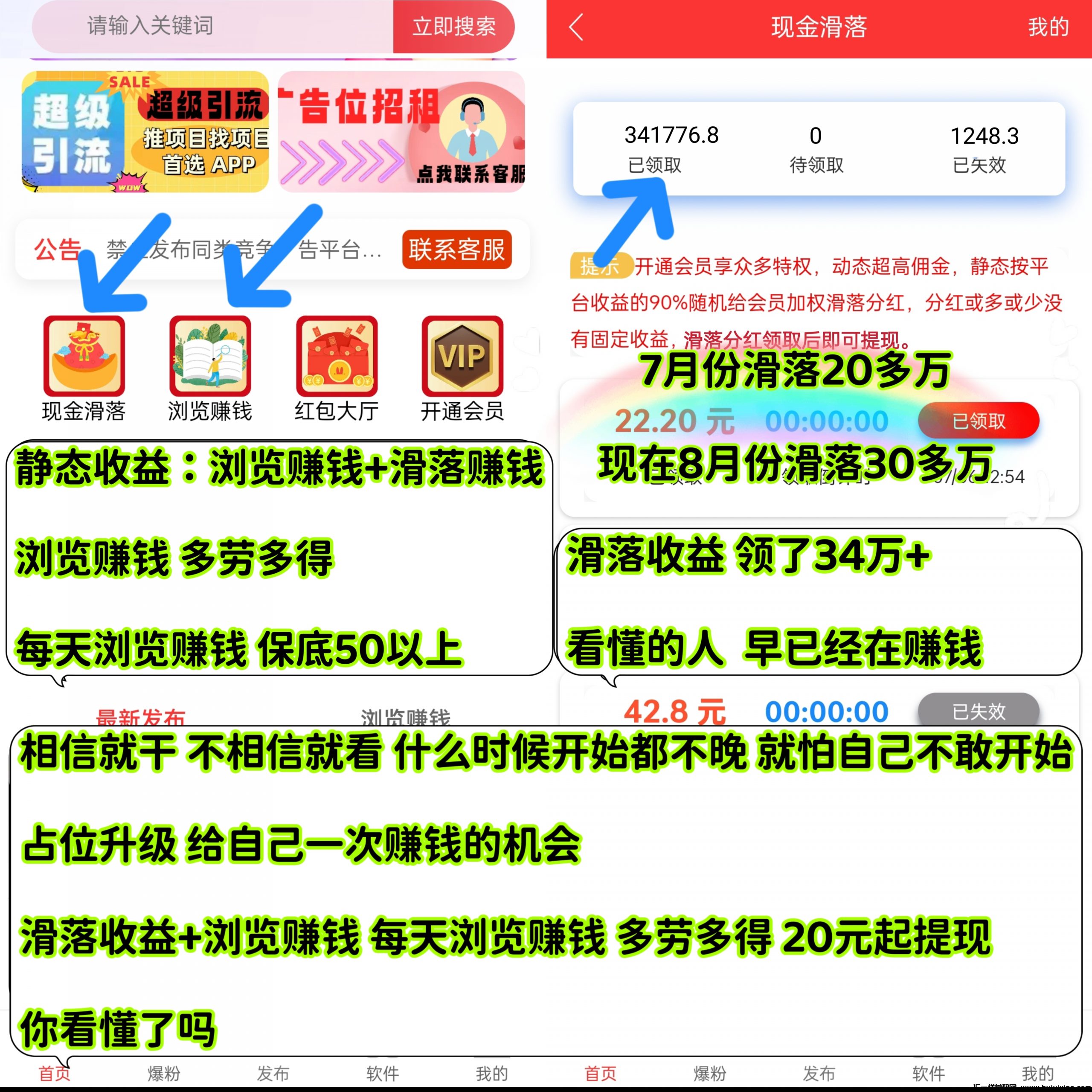 3d0c63f79220231024173709