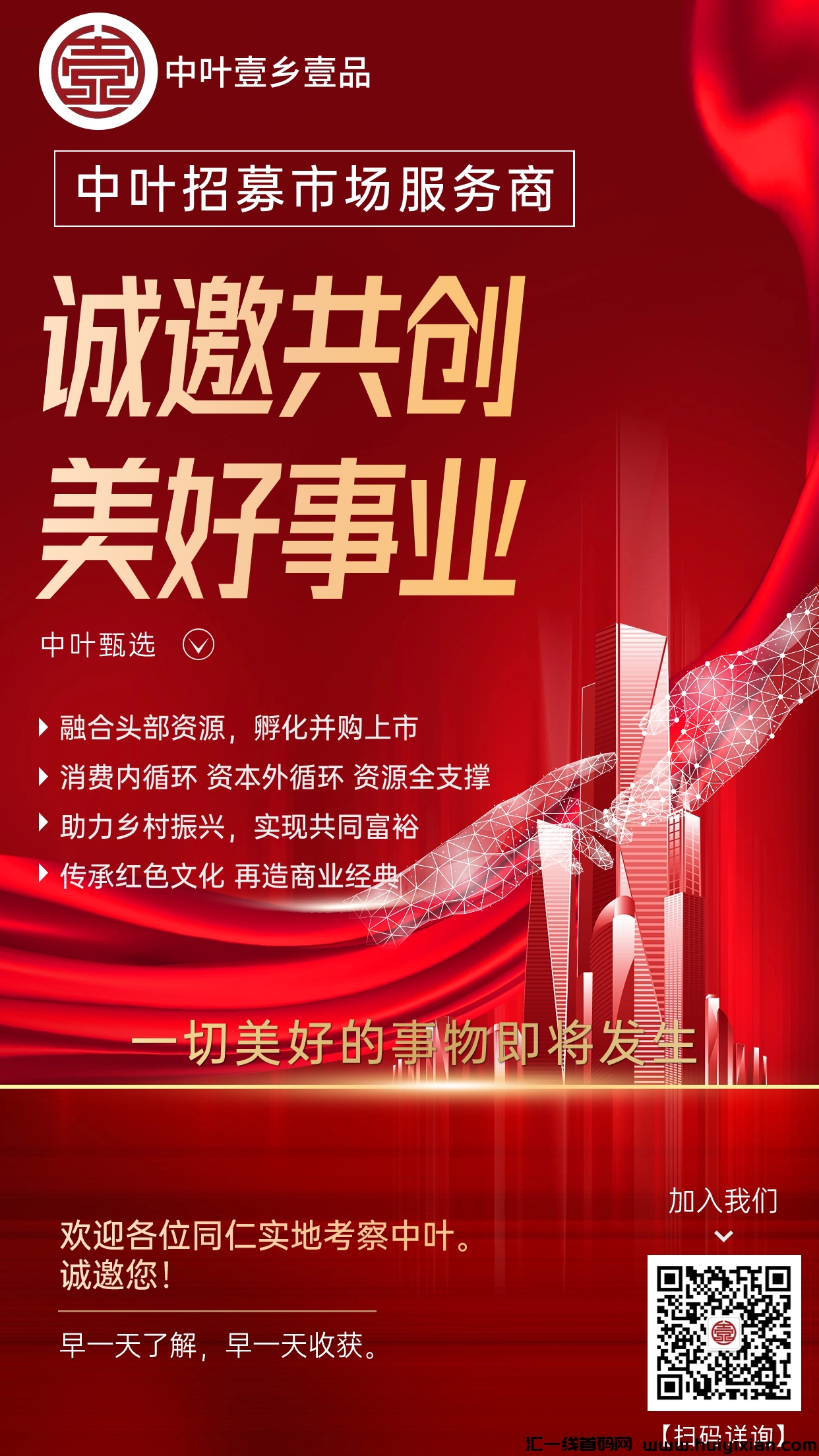 3dd421118920231006182031