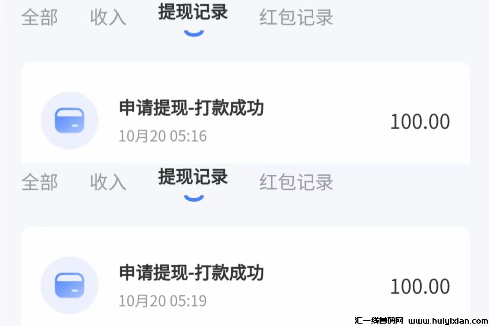 3fe35d43e020231020085850