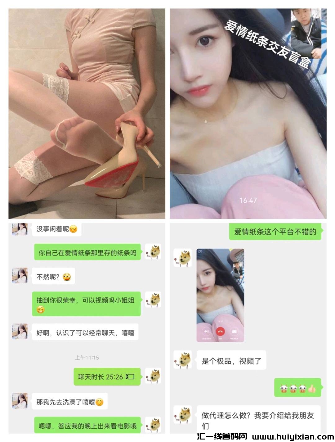 4050abe2cb20231025223458