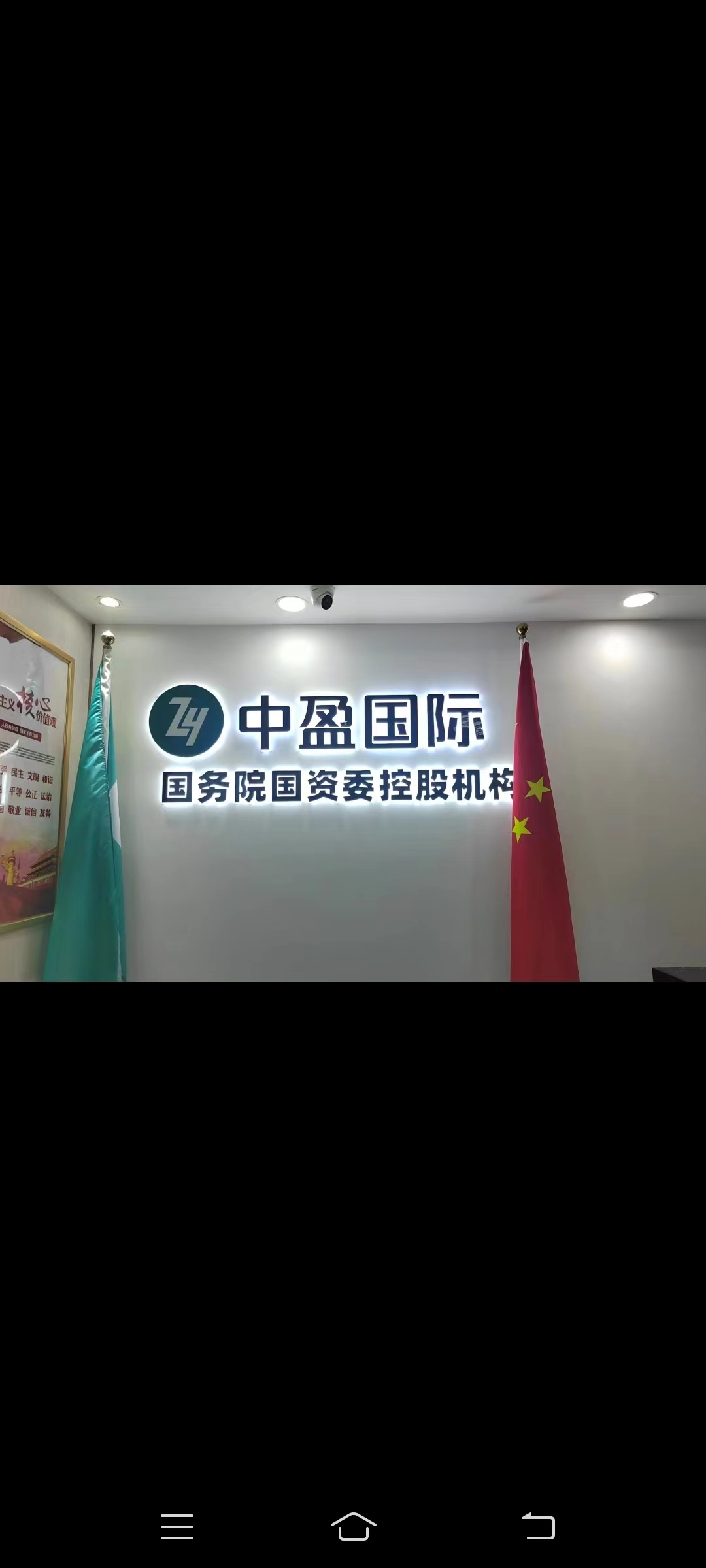 409ba872e820231016094322