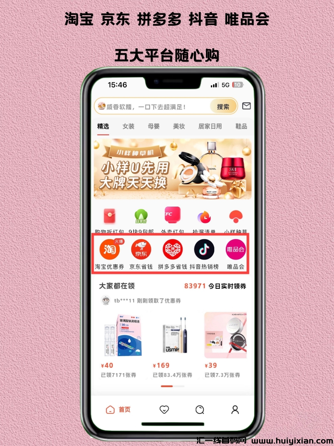 413ad9165b20231003212826