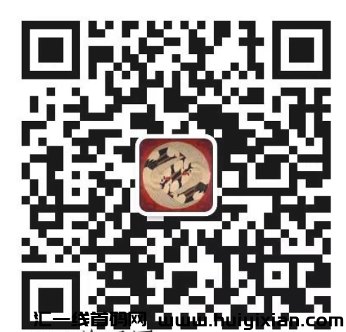 图片[7]-淘游世界，首码火爆预热中，2023长期稳定项目！-汇一线首码网