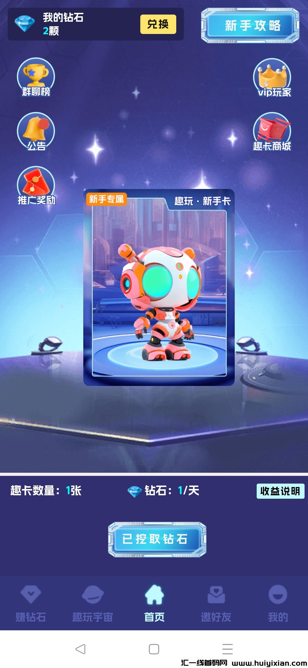 4329bb63e920231011090443