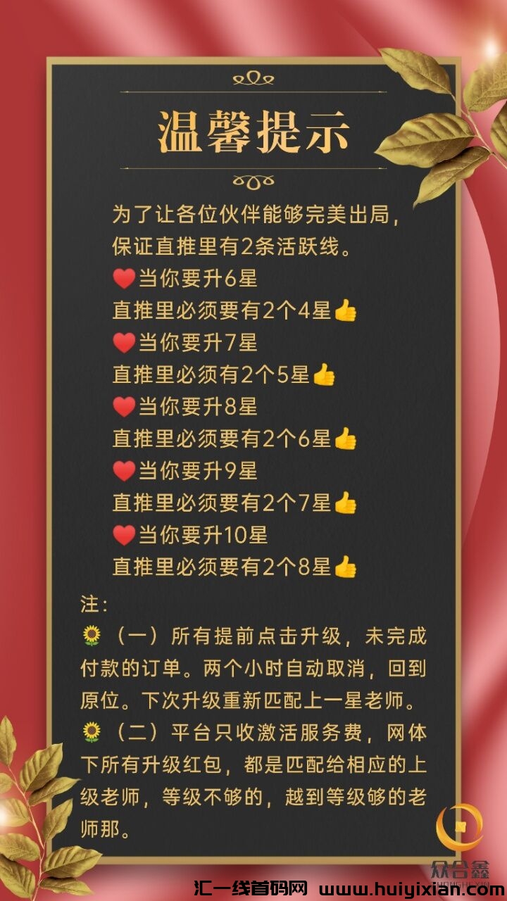 432b24044920231009202746