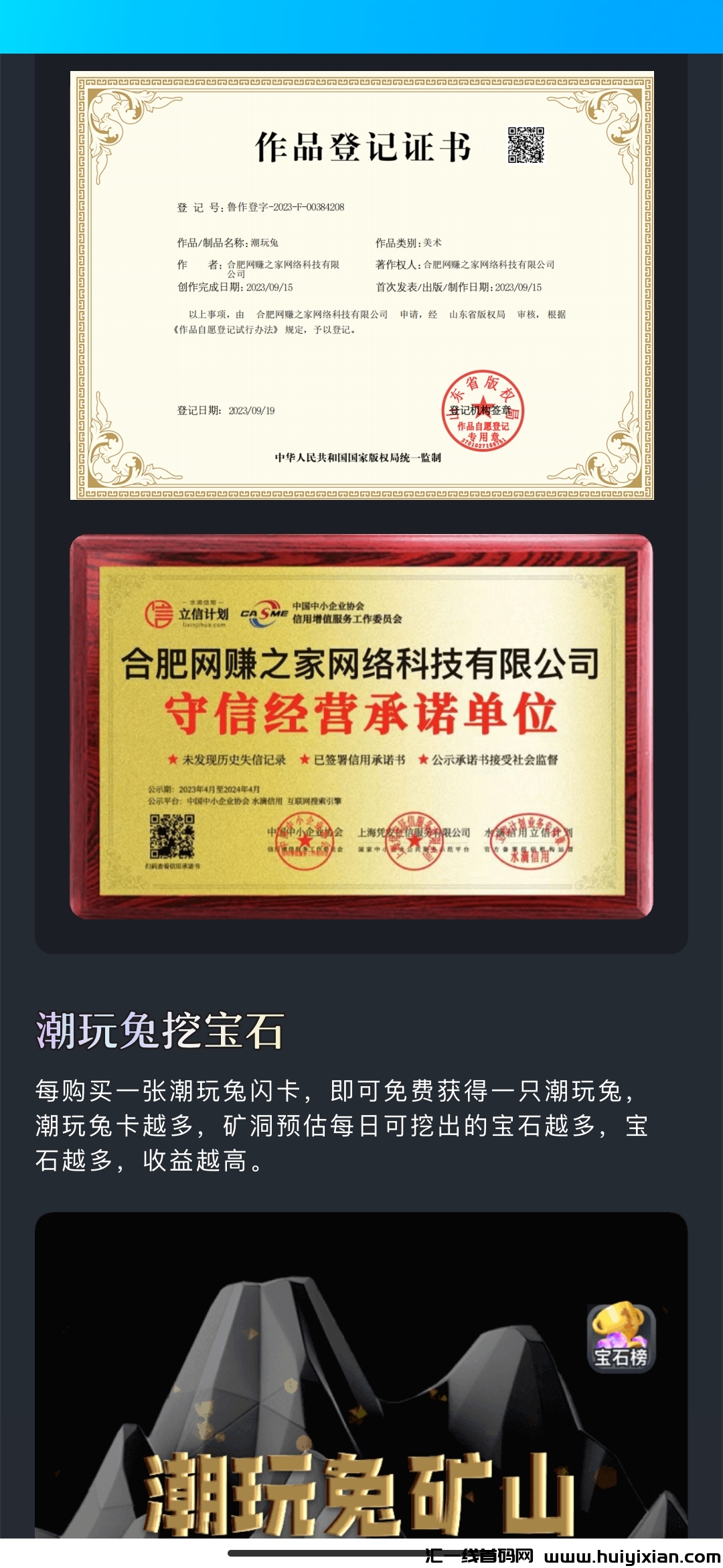 435fa2398d20231020111312