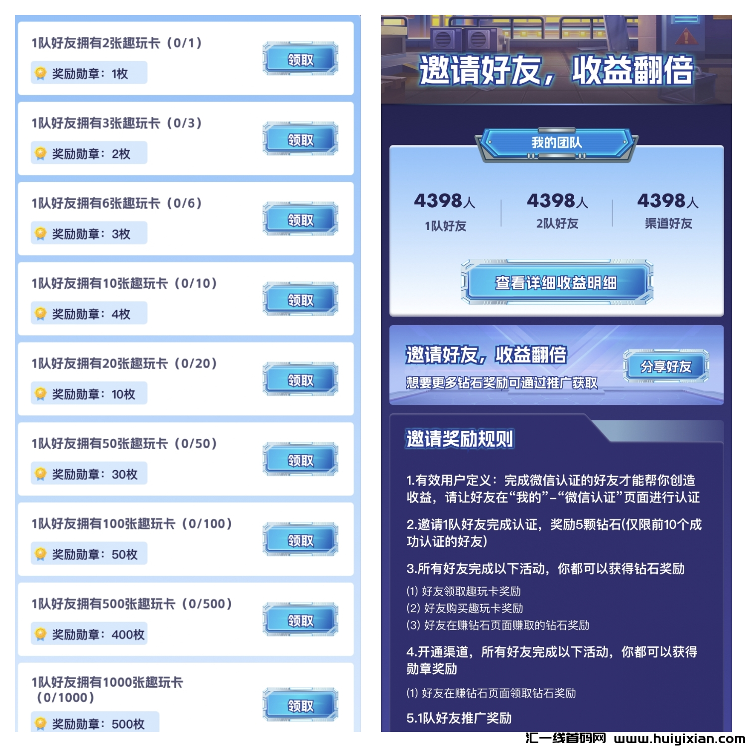 44ed1de25b20231012115331