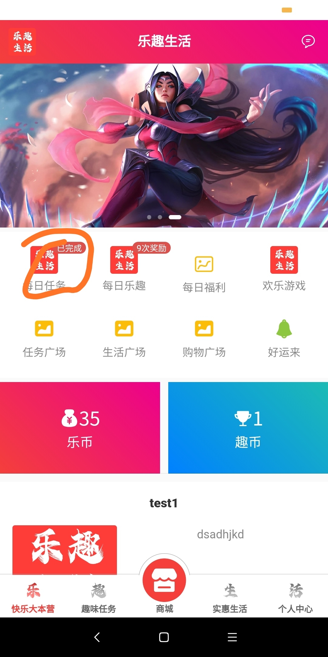 45c88f1ec720231029193831