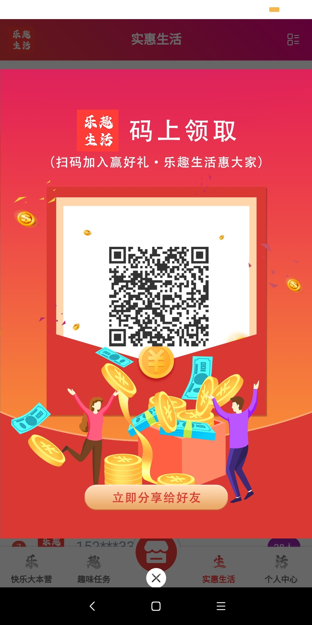 45dbc4550a20231029193831