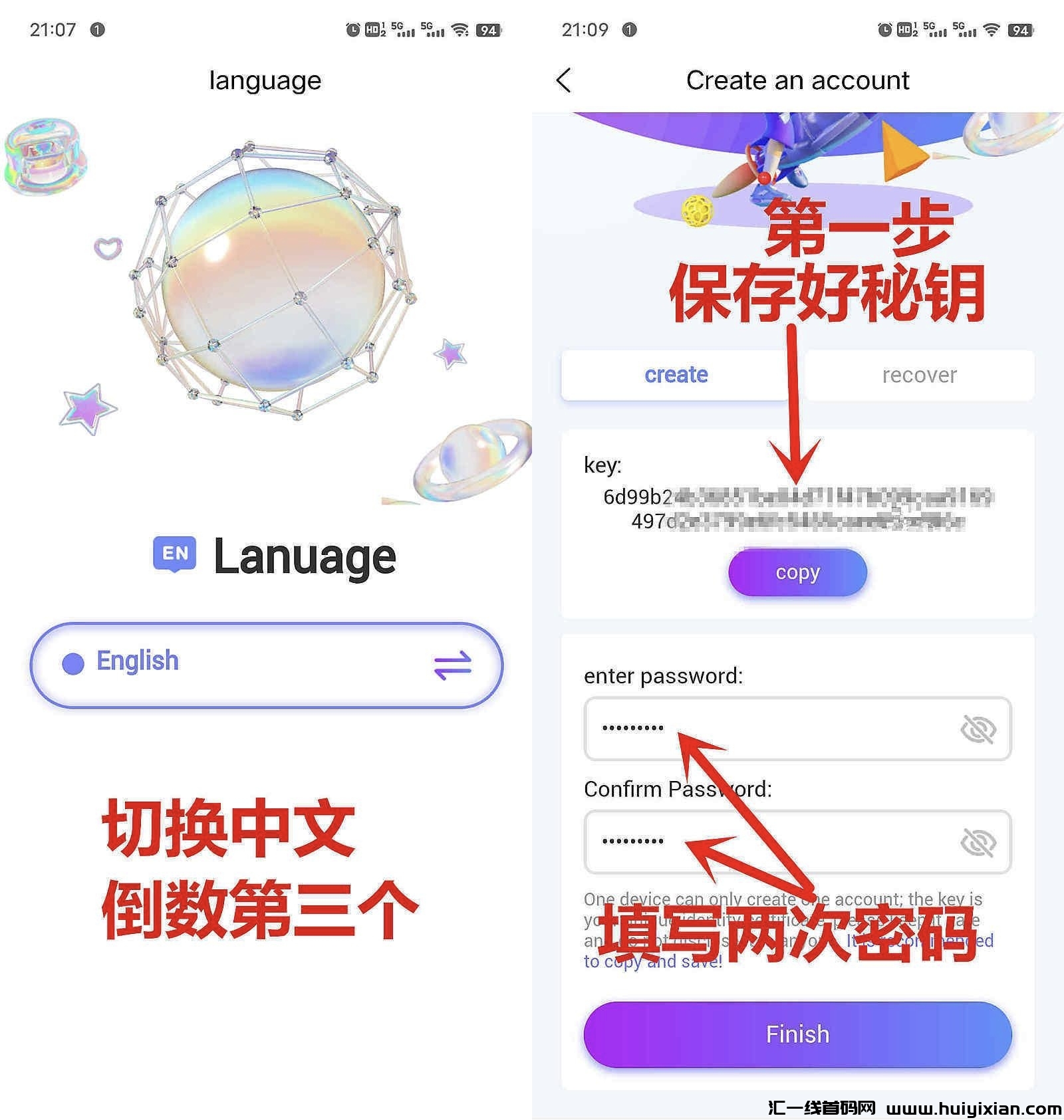 460234845620231004125801