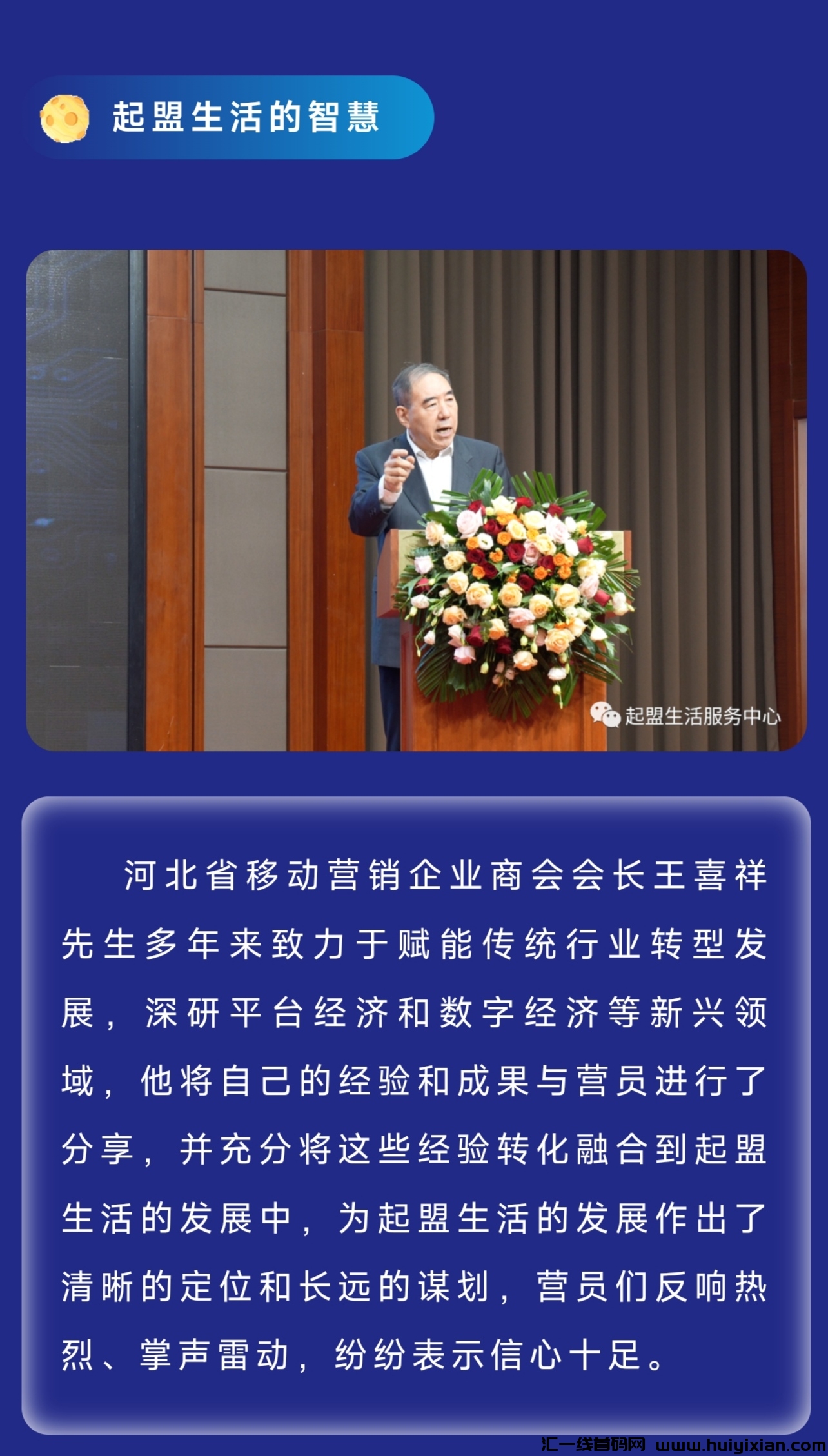 46309e2e3220231015151834