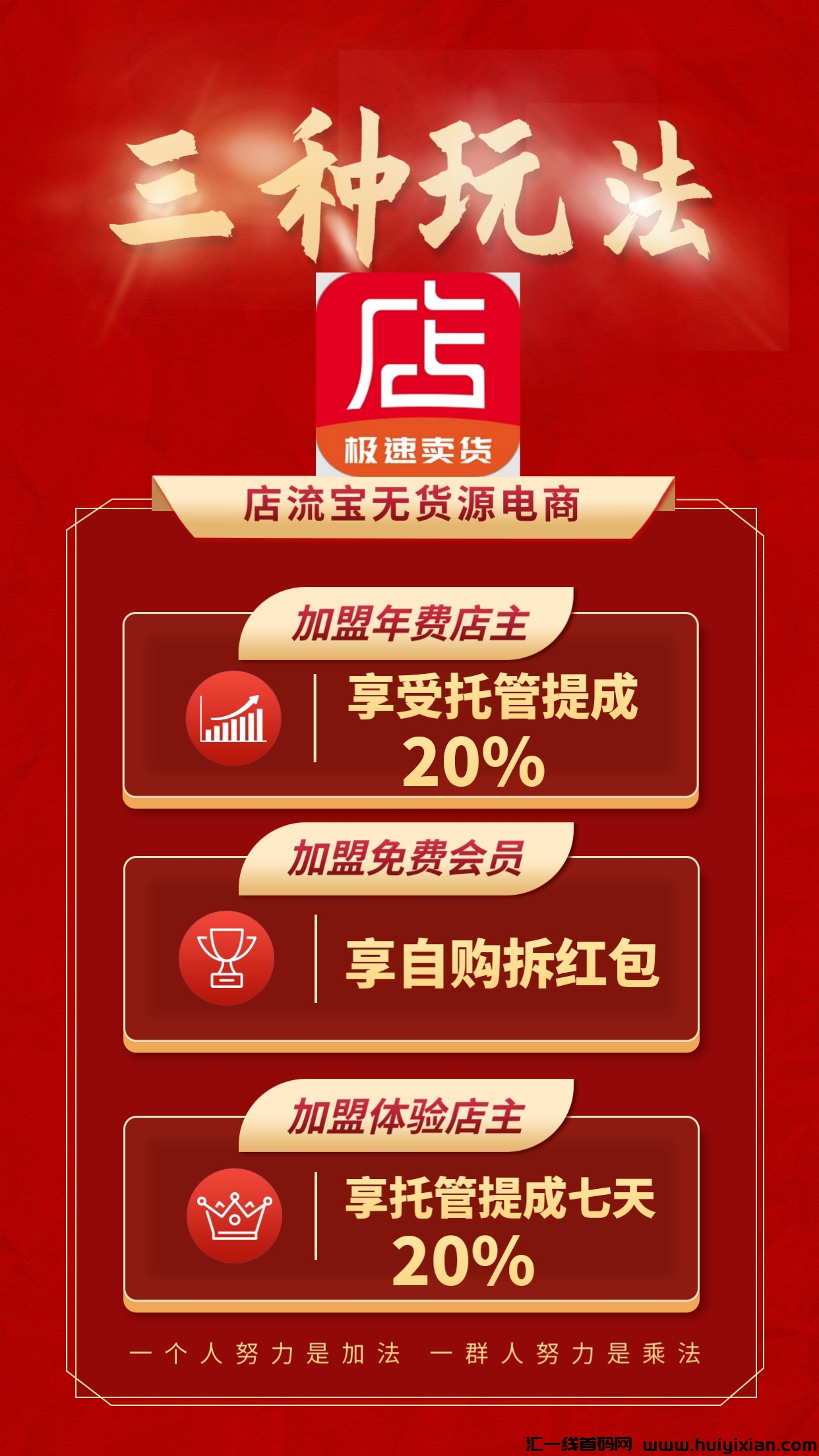 46f187403820231029122929