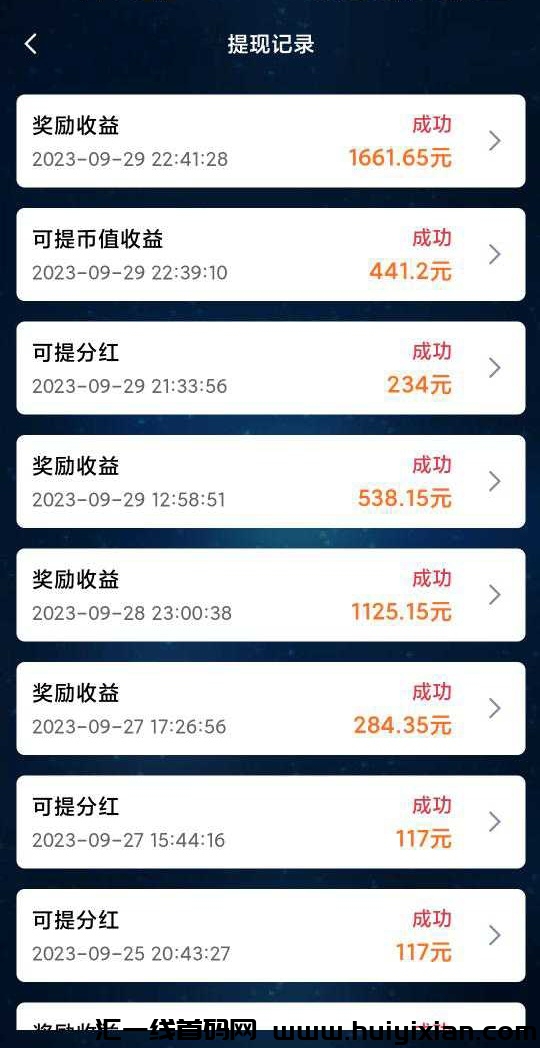 4759c961ab20231001161354