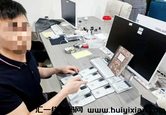 图片[5]-币.安涟DCS加密资产传销案告破，操盘手张某被抓获！-汇一线首码网