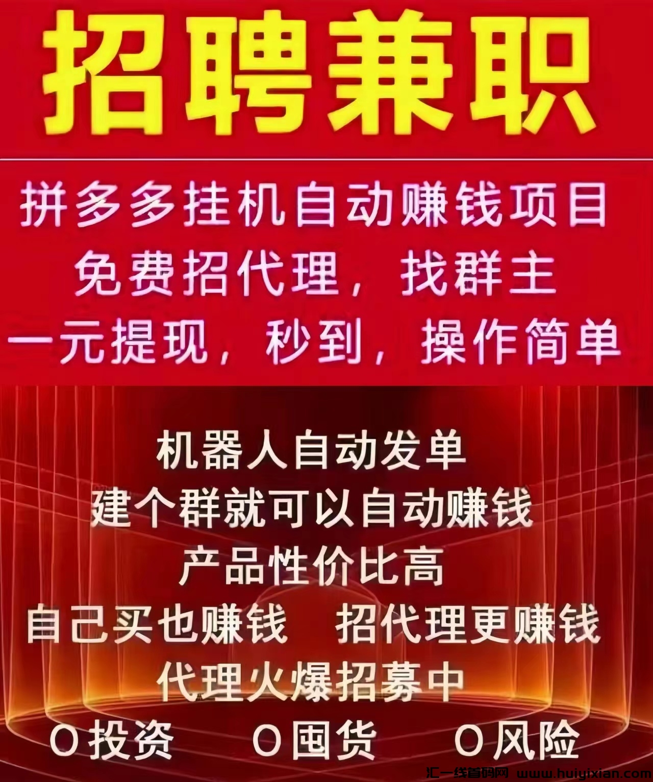 482bd3165420231001113634