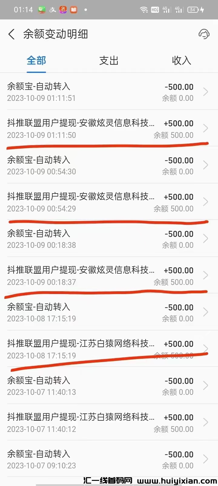 48ebf8d5cd20231020080354