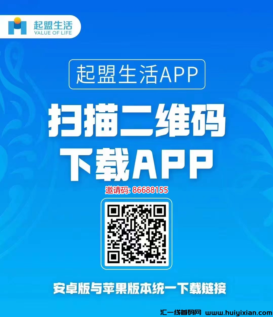 4a41b7f1f120231003161804