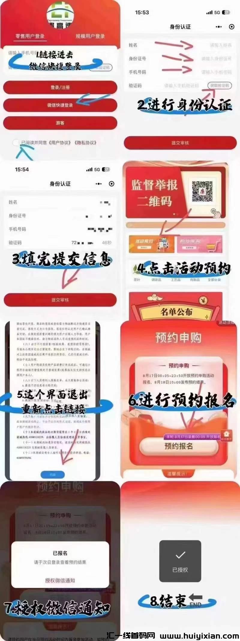 4a9e76063020231013111818