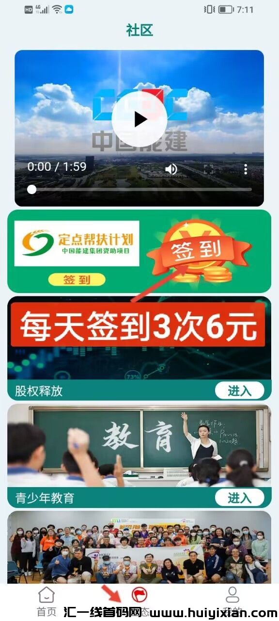 4ab5ee299720231020135541