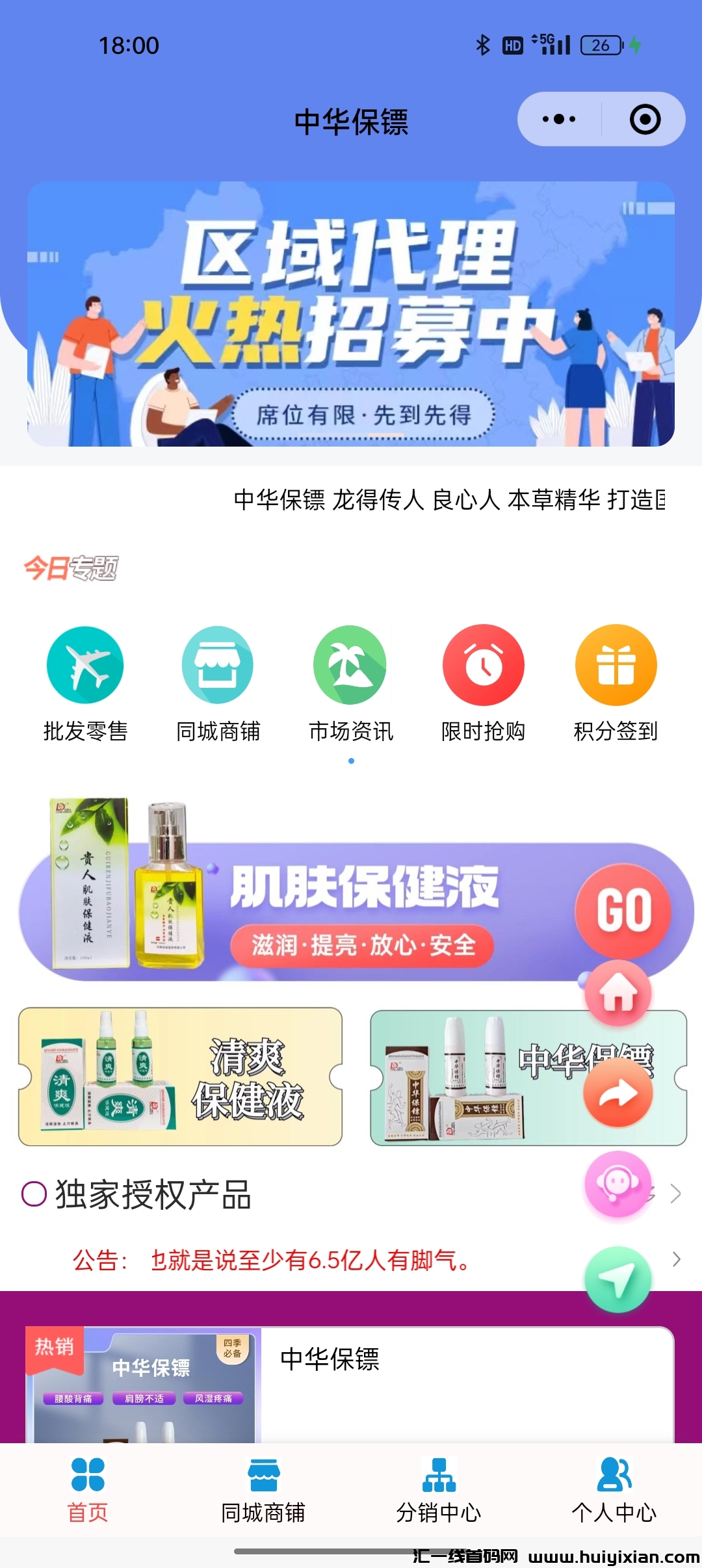 4b4d63372820231006184103