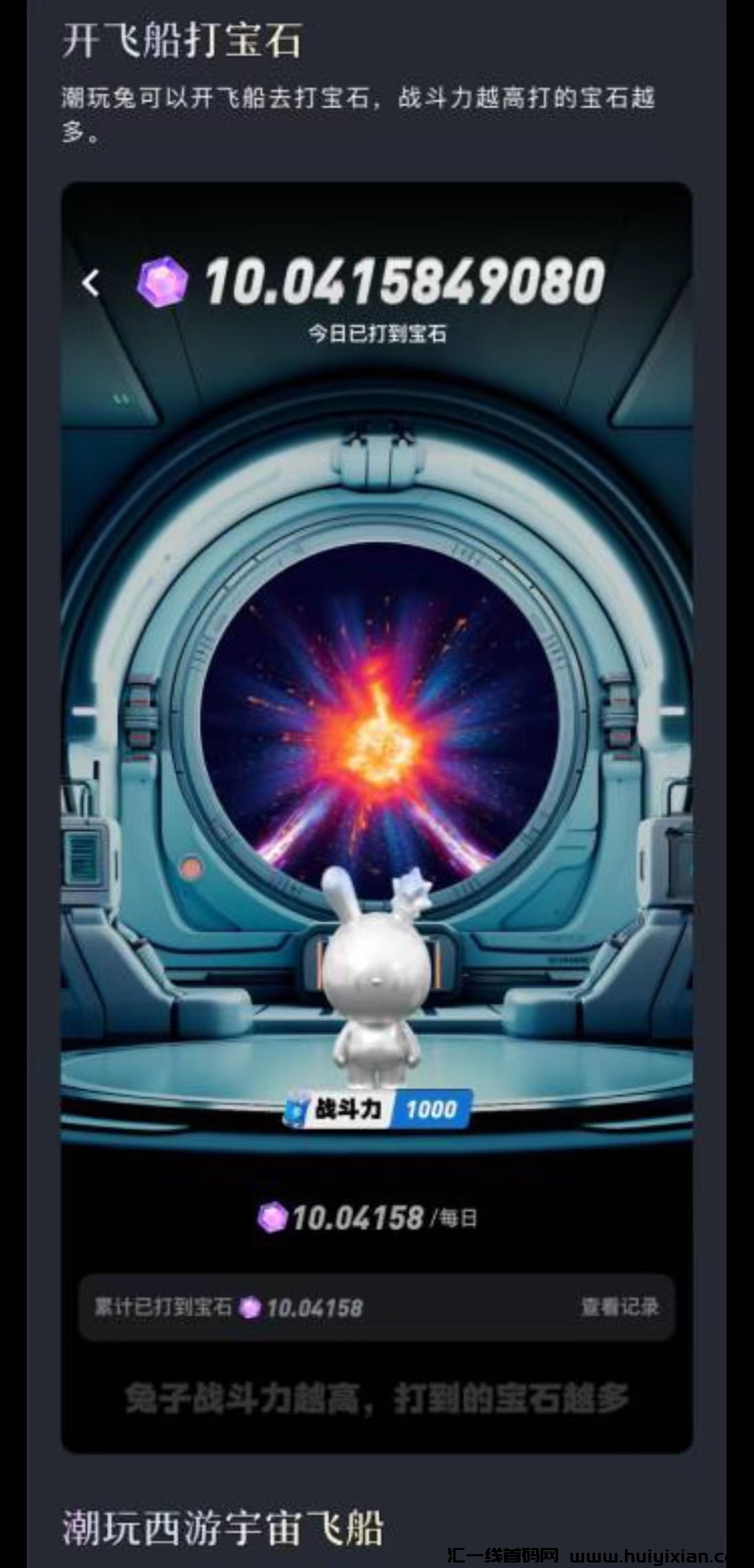 4c5f98d35220231028143520