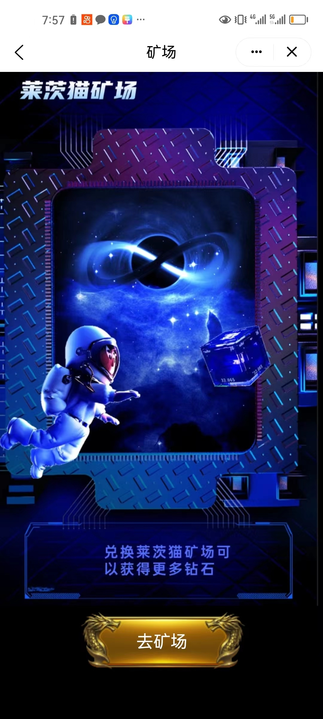 4cdcd2144a20231031100304