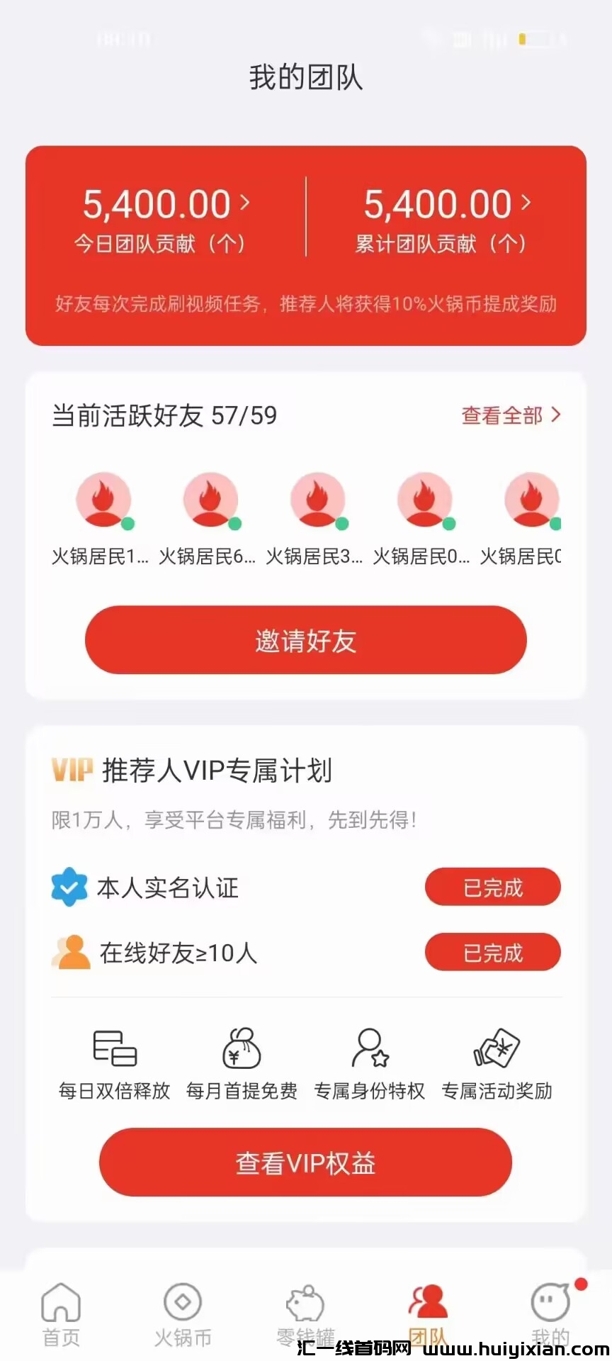 4ce5ac152820231021175011