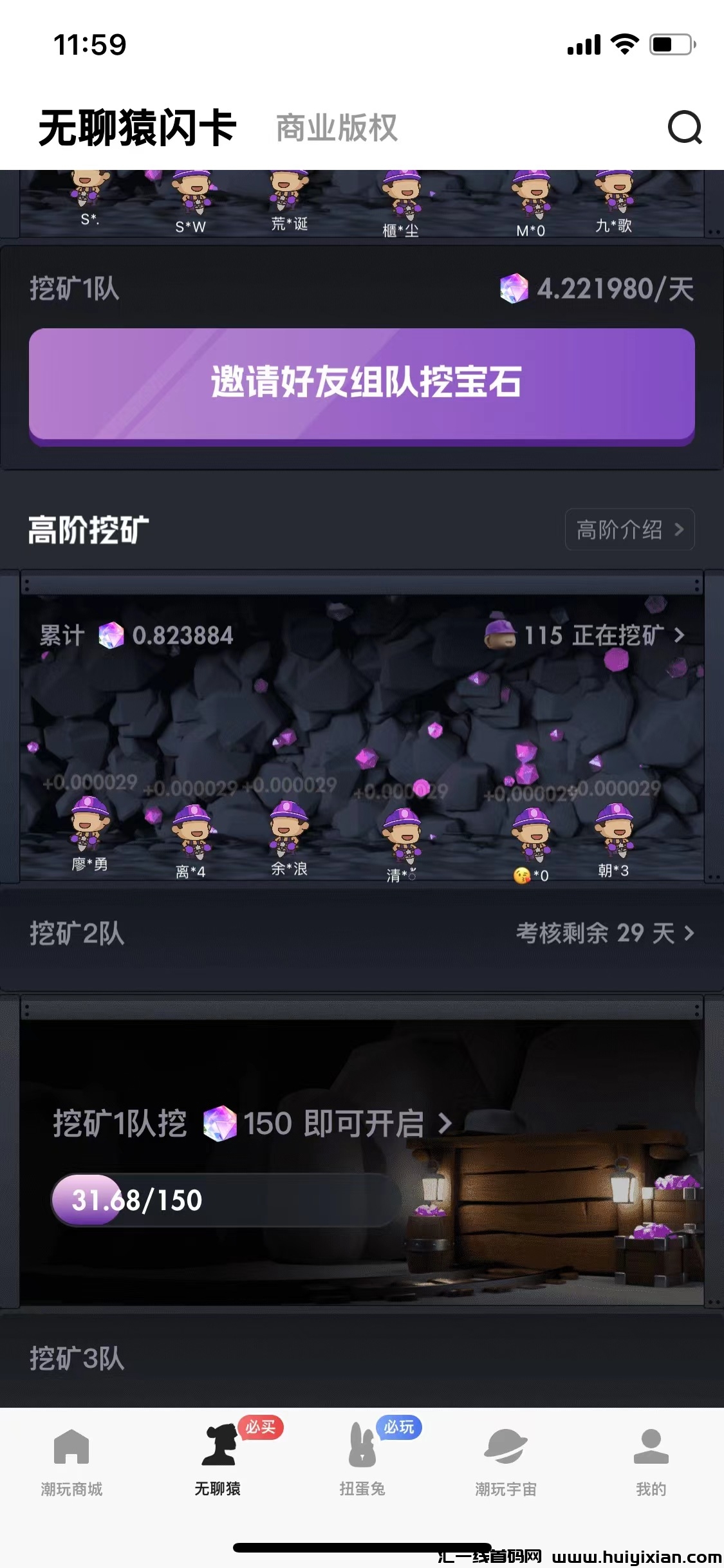 4d9de2451b20231030173220