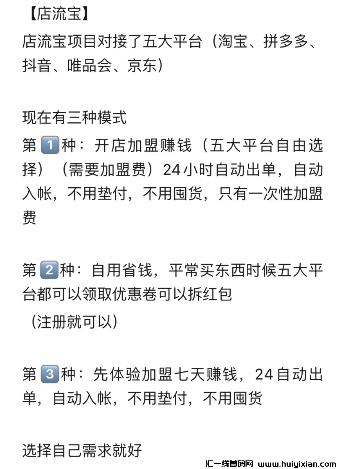 4e72feedf620231022151553