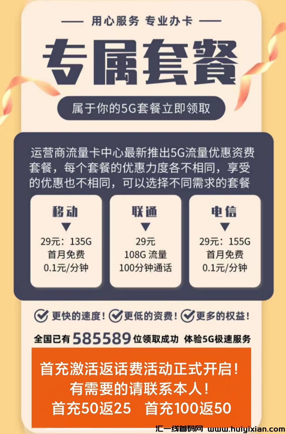 50345cd73d20231001113233