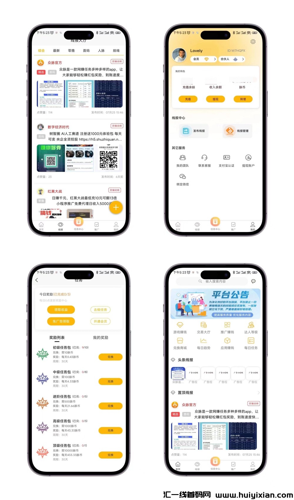 503720cbdc20231015163519